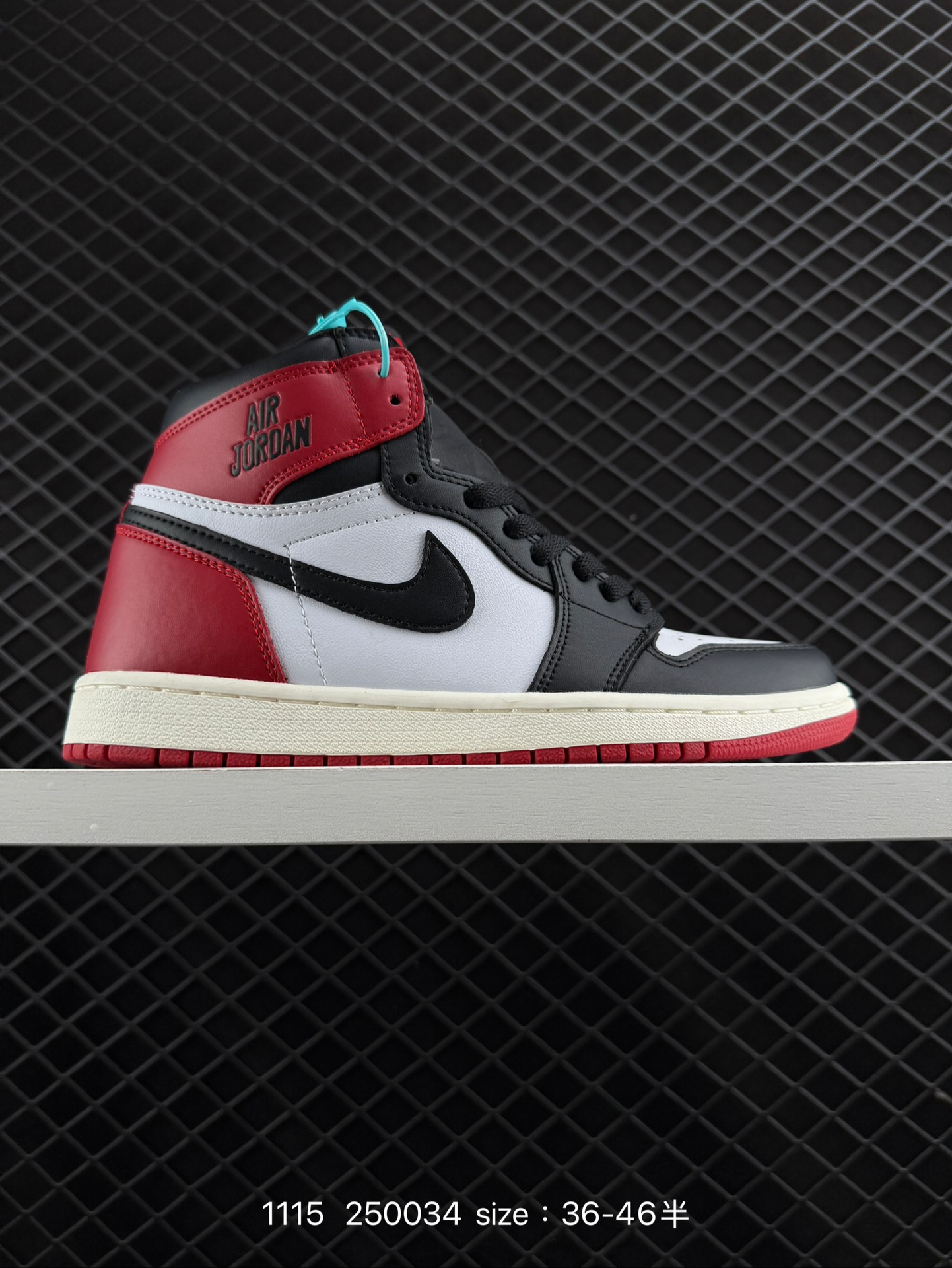 Nike AIR JORDAN 1 RETRO HIGH